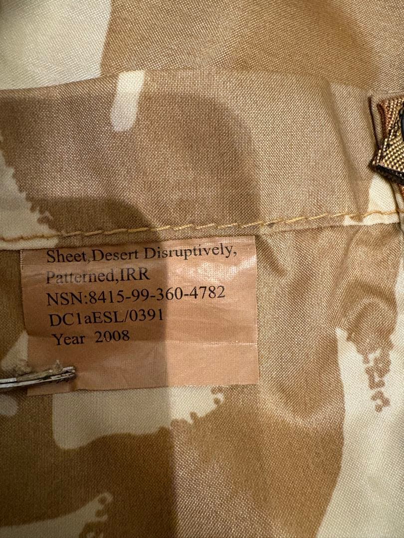 希少】イギリス軍 バシャタープ 美品 2008年 - メルカリ