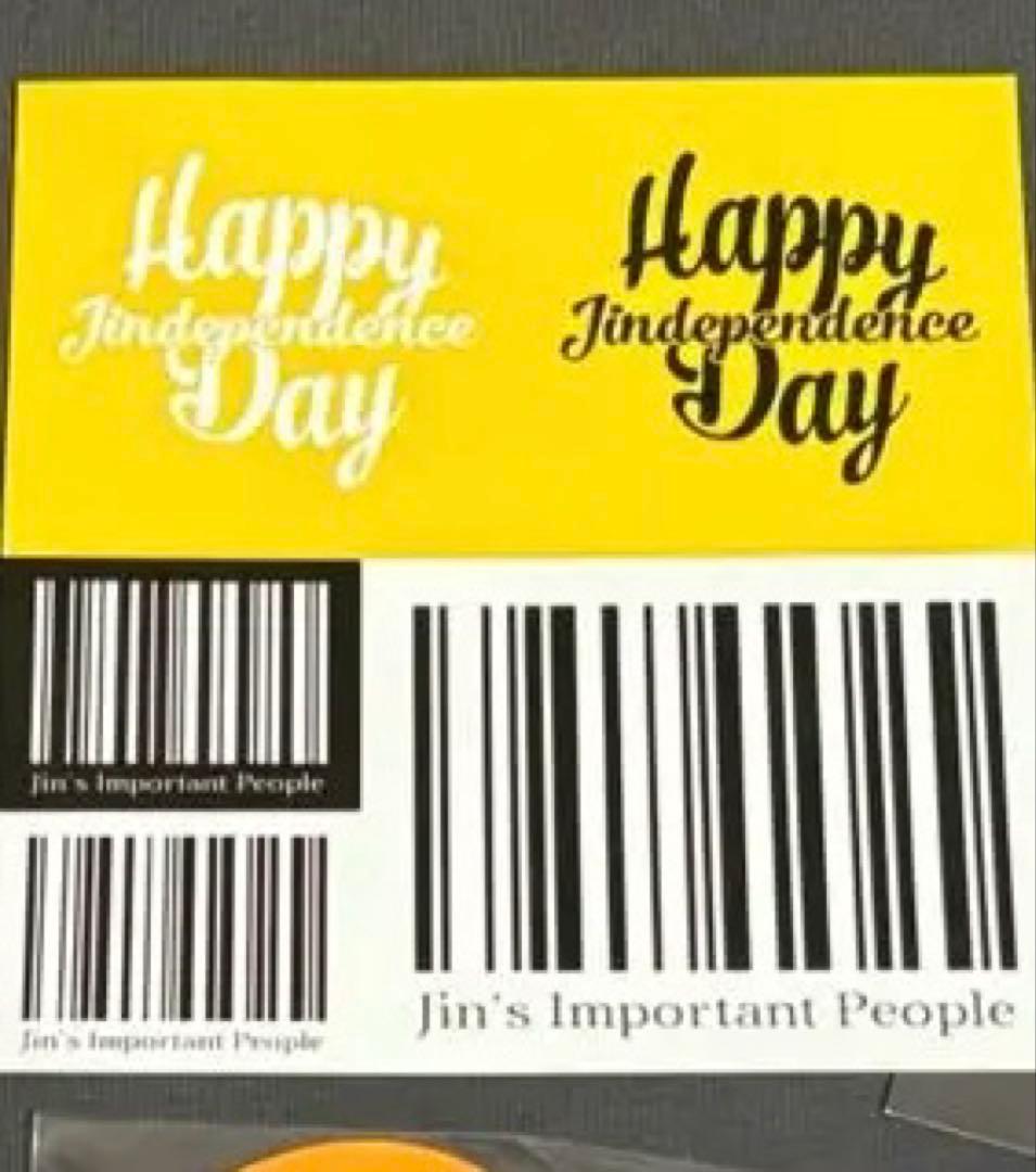 赤西仁 ステッカー 5枚 ぐでたま ポストカード - メルカリ