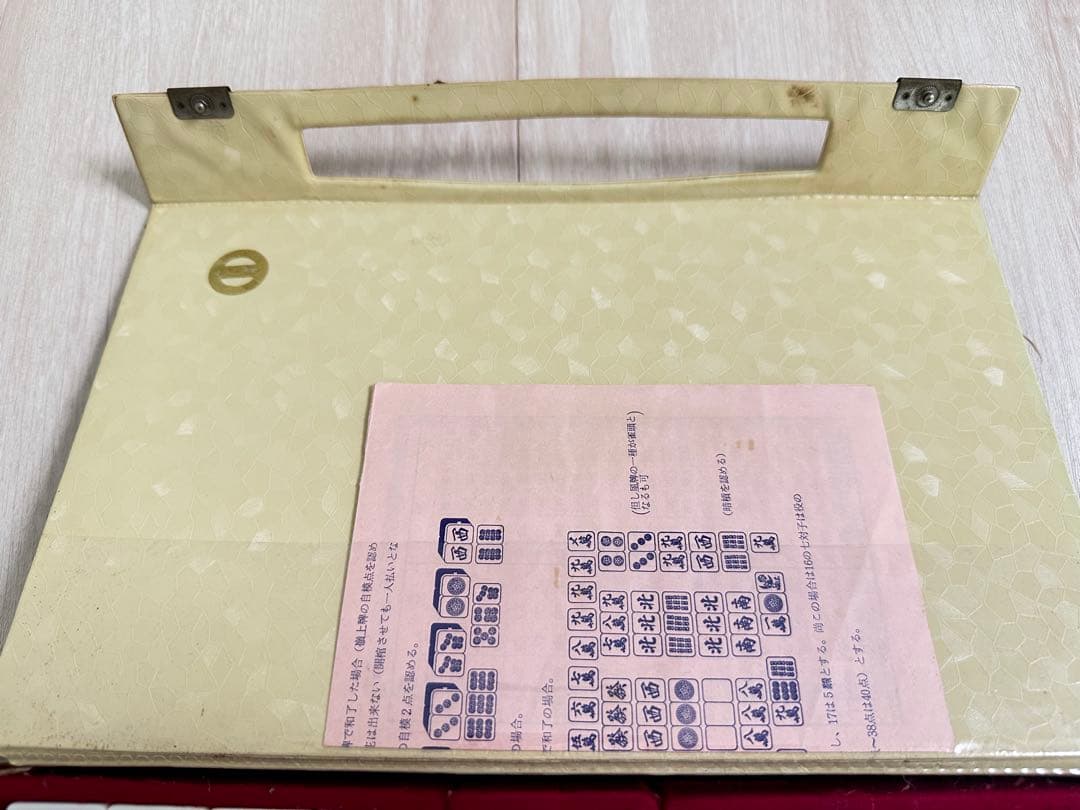 高級麻雀牌 ミズノ丸一 ローズ 特選仕上げ