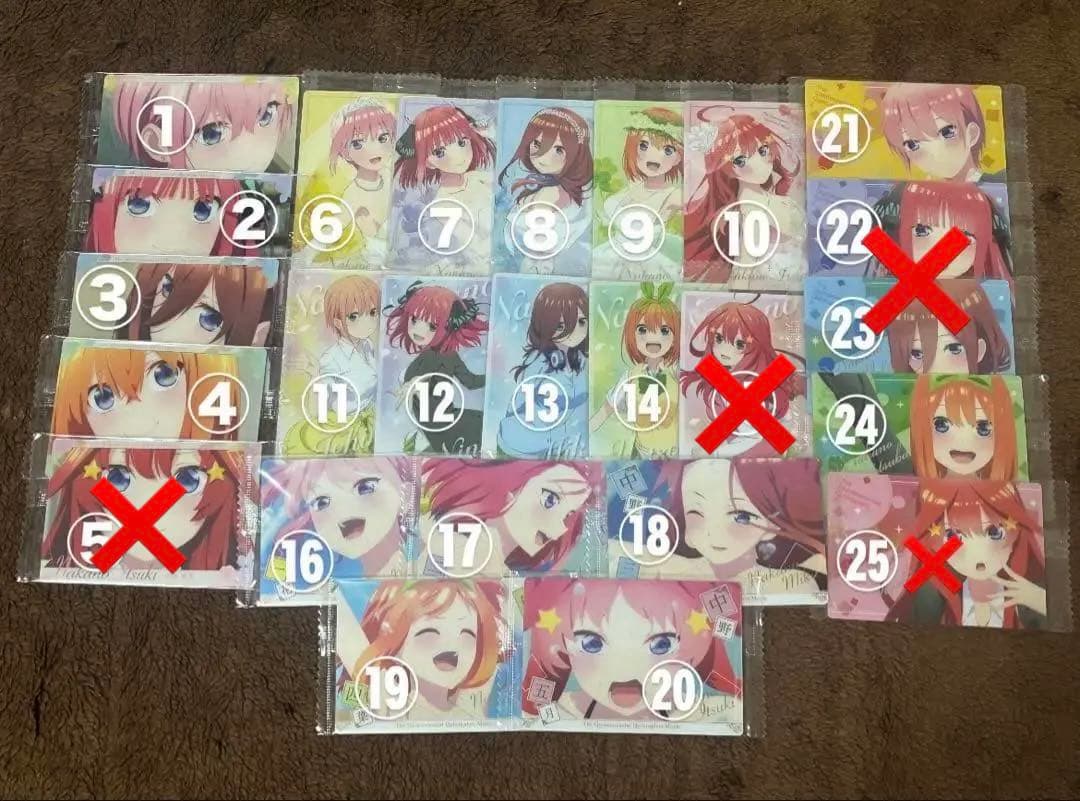 五等分の花嫁カード、シール(バラ売り可)