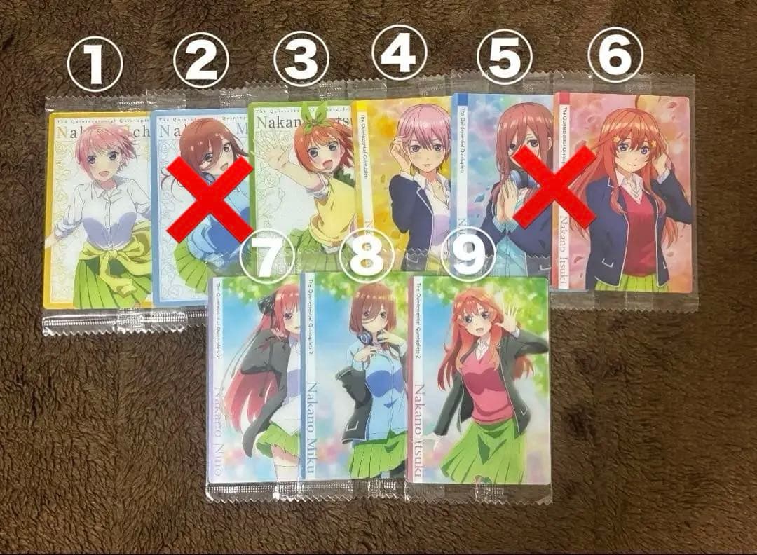 五等分の花嫁カード、シール(バラ売り可)