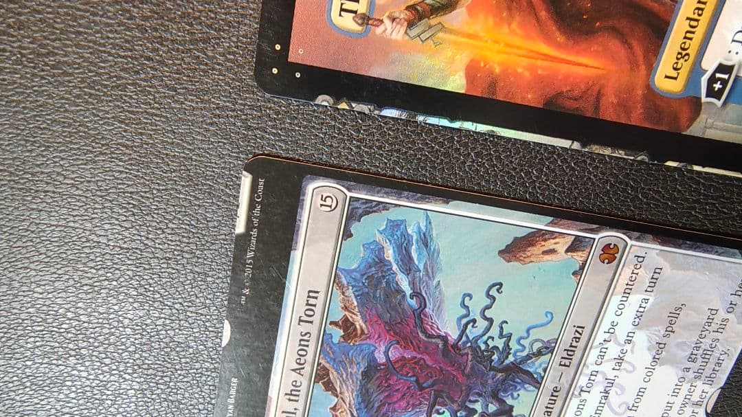 NFC 引き裂かれし永劫、エムラクール　Foil ⭐︎ 英語　 MTG