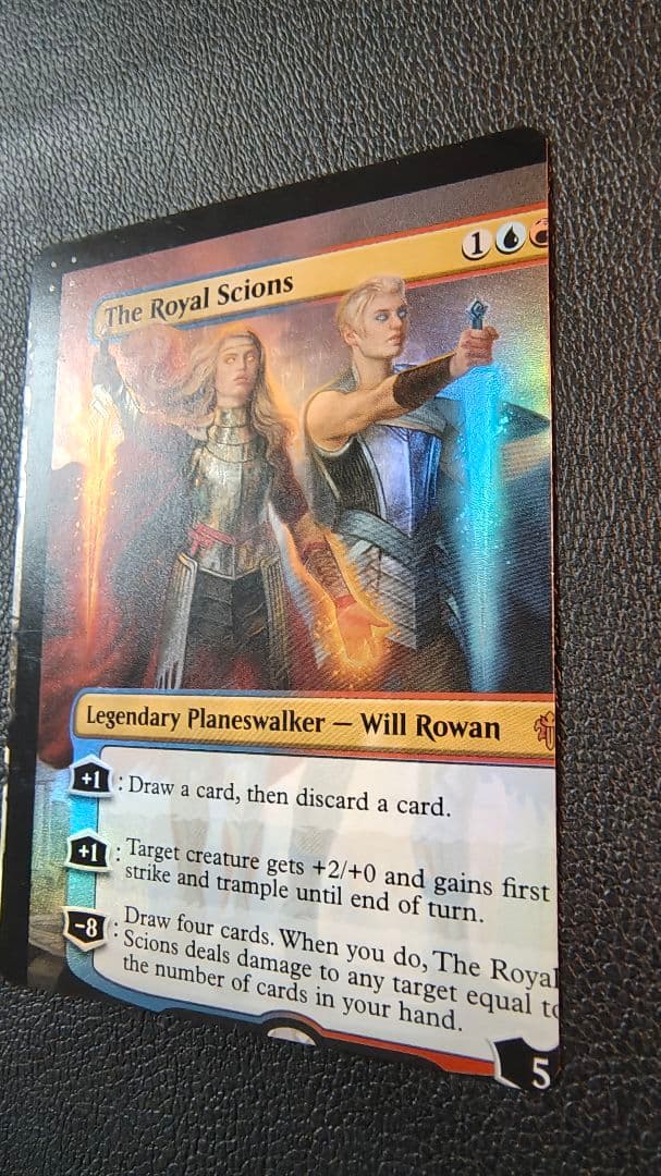 NFC 引き裂かれし永劫、エムラクール　Foil ⭐︎ 英語　 MTG