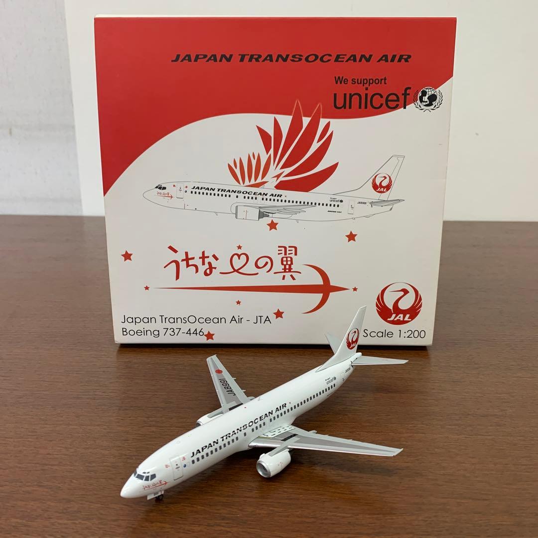 ➀ 1/200 JTA B737-446 JA8991 うちなーの翼 - メルカリ