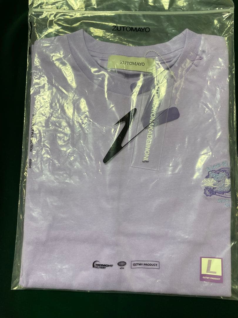 愛翔馬 Tee (Purple) L