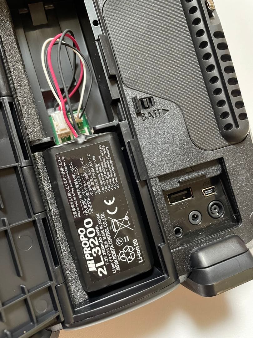 28X送信機 英語表示仕様品 JR