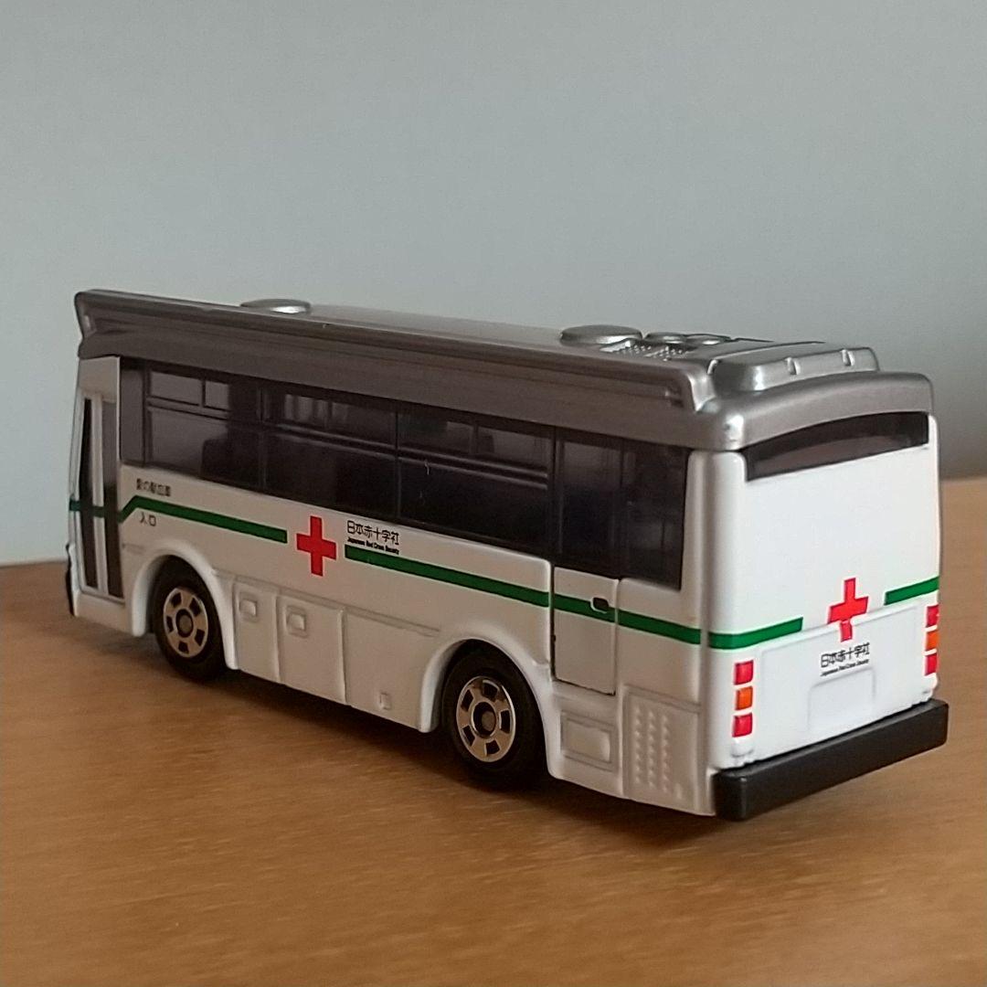 トミカ 献血バス 愛の献血車 日本赤十字社 - メルカリ