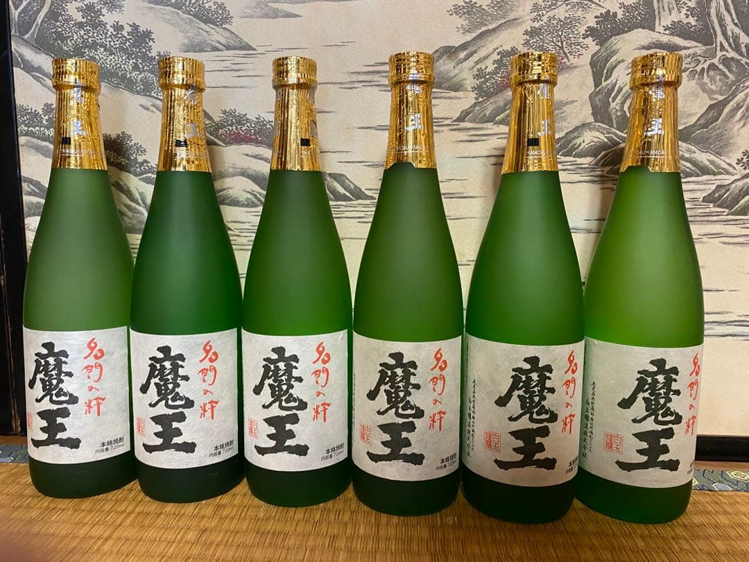 くーさん専用魔王 焼酎 720ml 6本セット ギフト箱付】人気 芋焼酎 魔王 720ml 赤魔王 720ml 2本セット 送料無料
