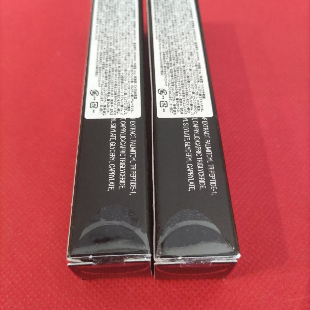 2本　YouthFull Lip Replenisher 9.4g