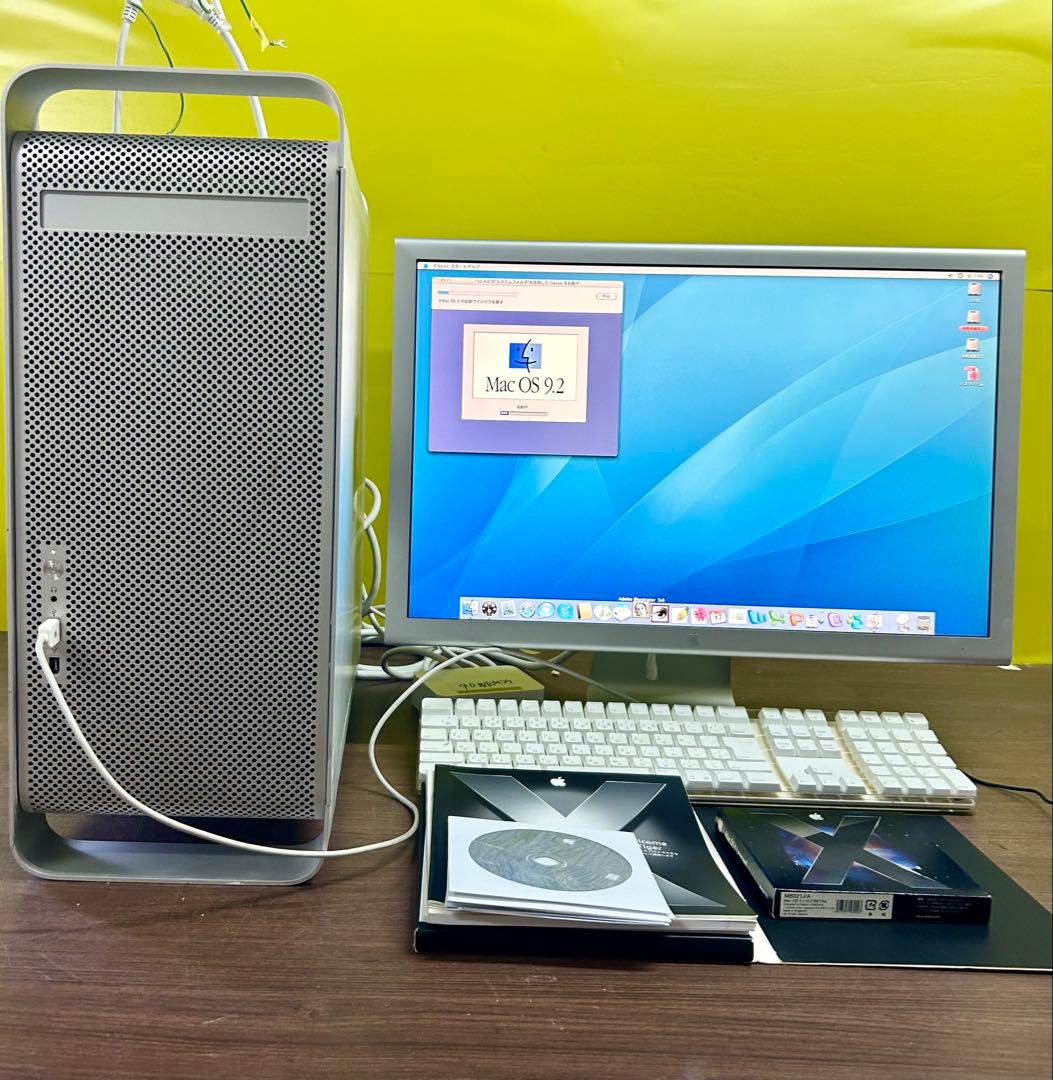 動作商品　 power Mac Ｇ5 クワッド　2.5GHz 本体と他多数