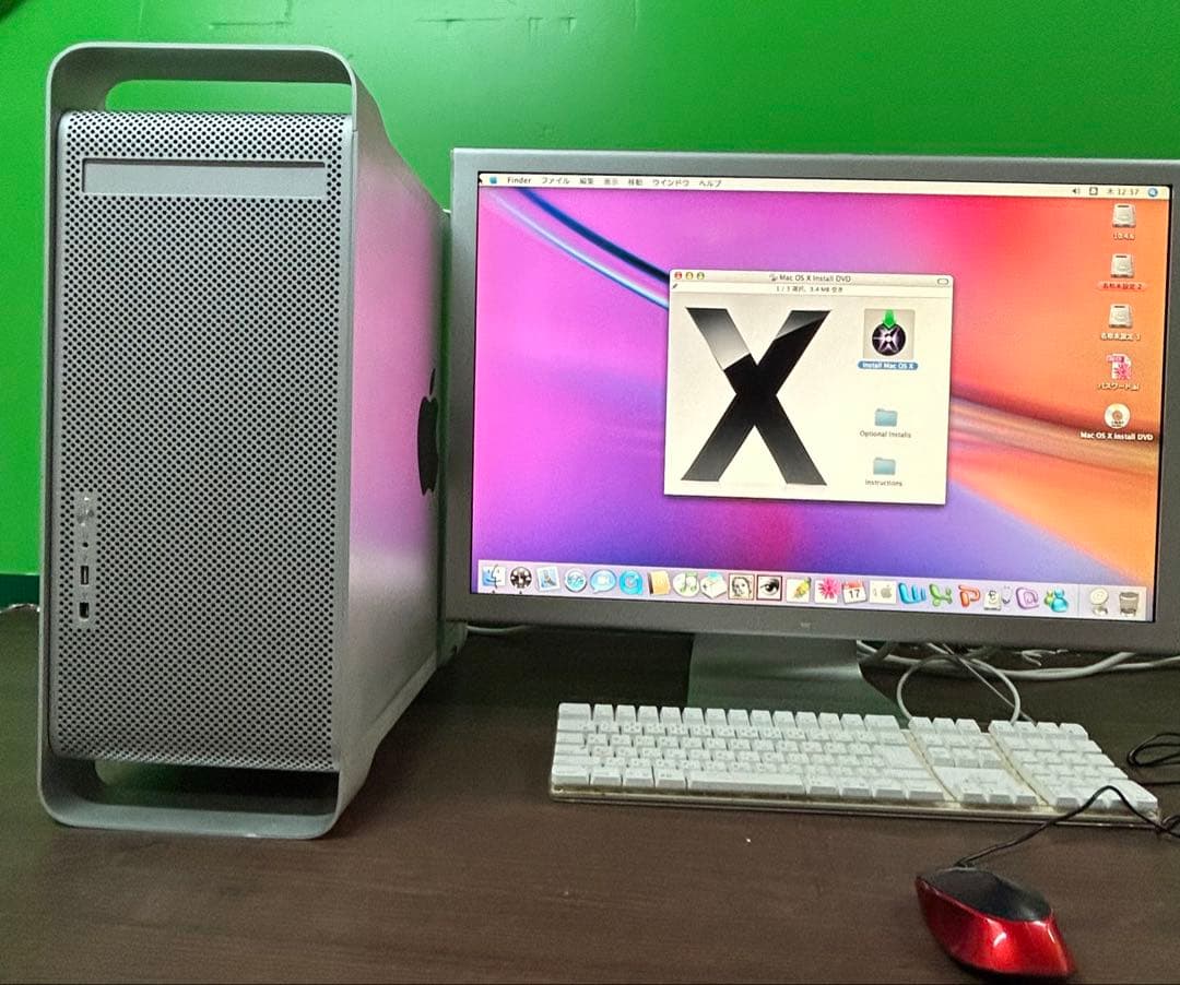 動作商品　 power Mac Ｇ5 クワッド　2.5GHz 本体と他多数