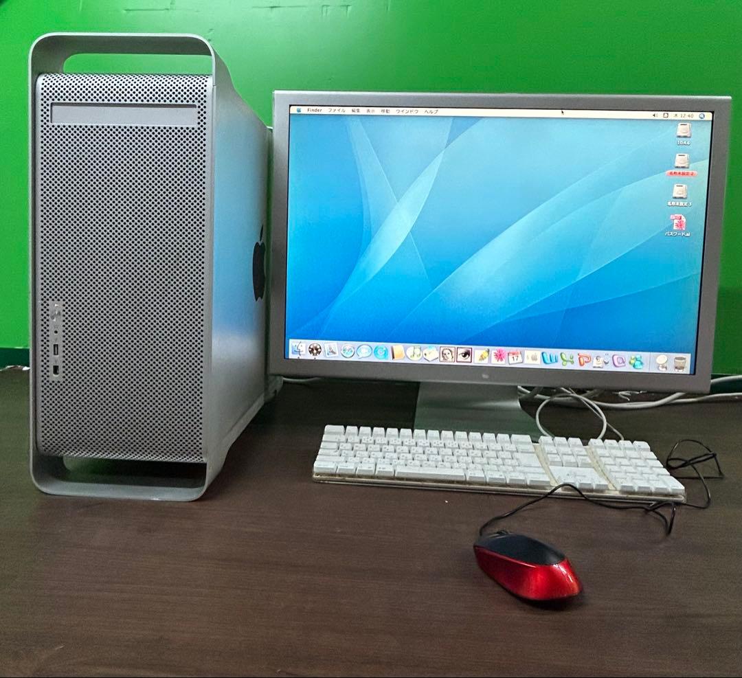 動作商品　 power Mac Ｇ5 クワッド　2.5GHz 本体と他多数