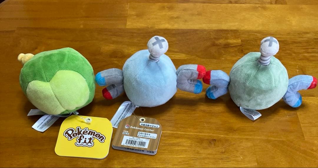 ポケモン　fit ぬいぐるみ　14体　まとめ売り