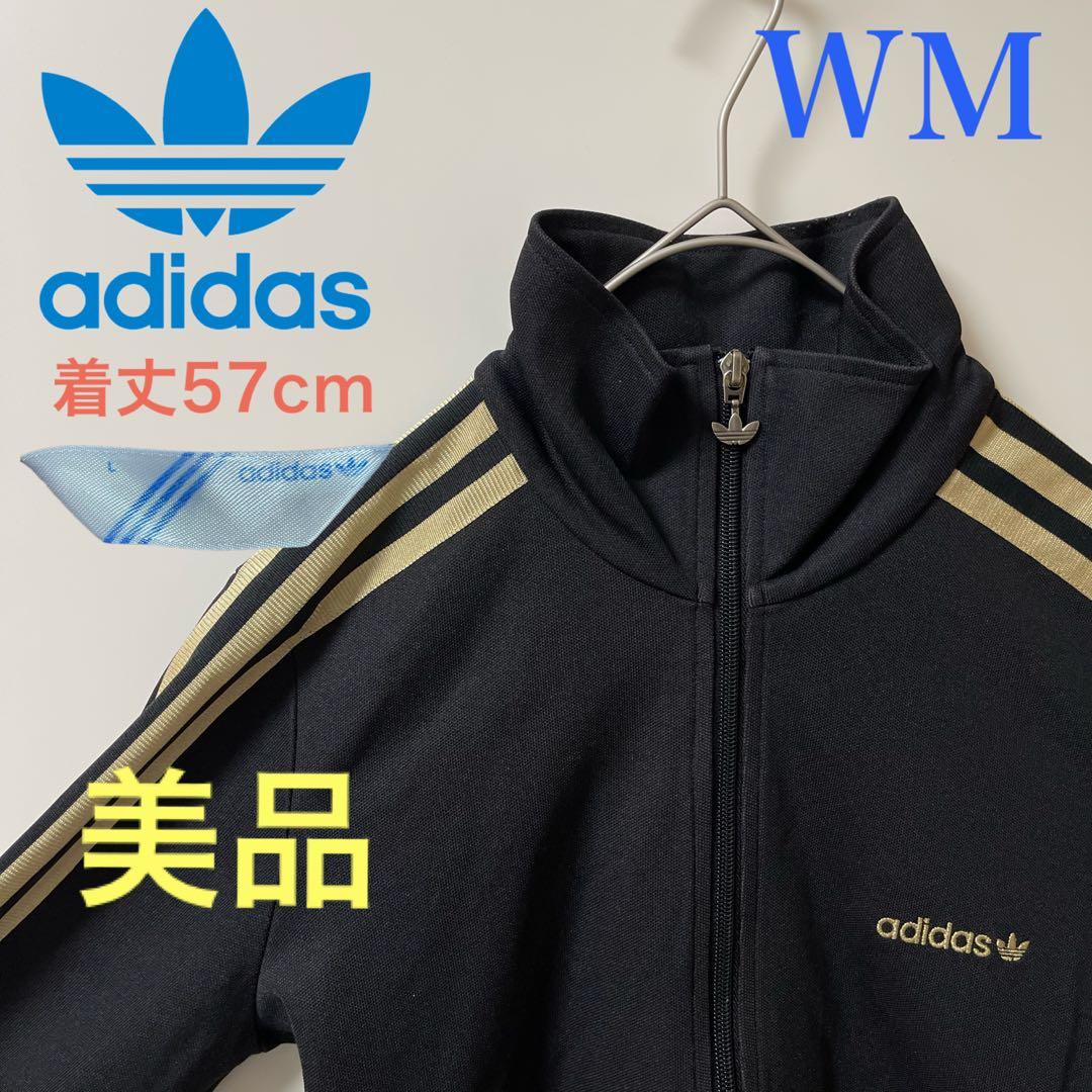 WM美品】アディダス刺繍トラックジャケット古着ジャージ ブラック黒