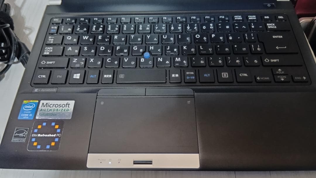 元気の子様専用 お子様・初心者に如何ですか⑧ Dynabook 734JJp6