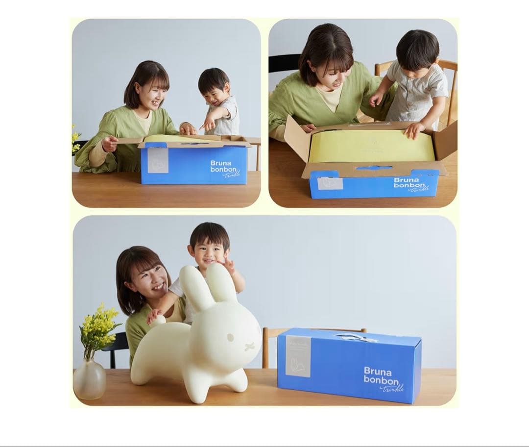 ミッフィーセット】ブルーナボンボン(限定モデル)× D-Bike mini - メルカリ