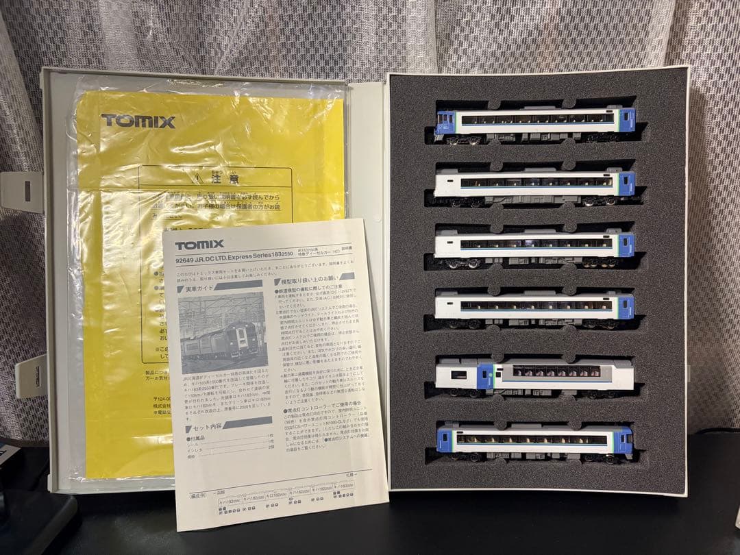 室内灯付】TOMIX 92649 183系2550番代 ディーゼル特急