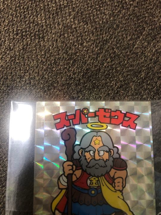 ビックリマンシール スーパーゼウス【当時物】