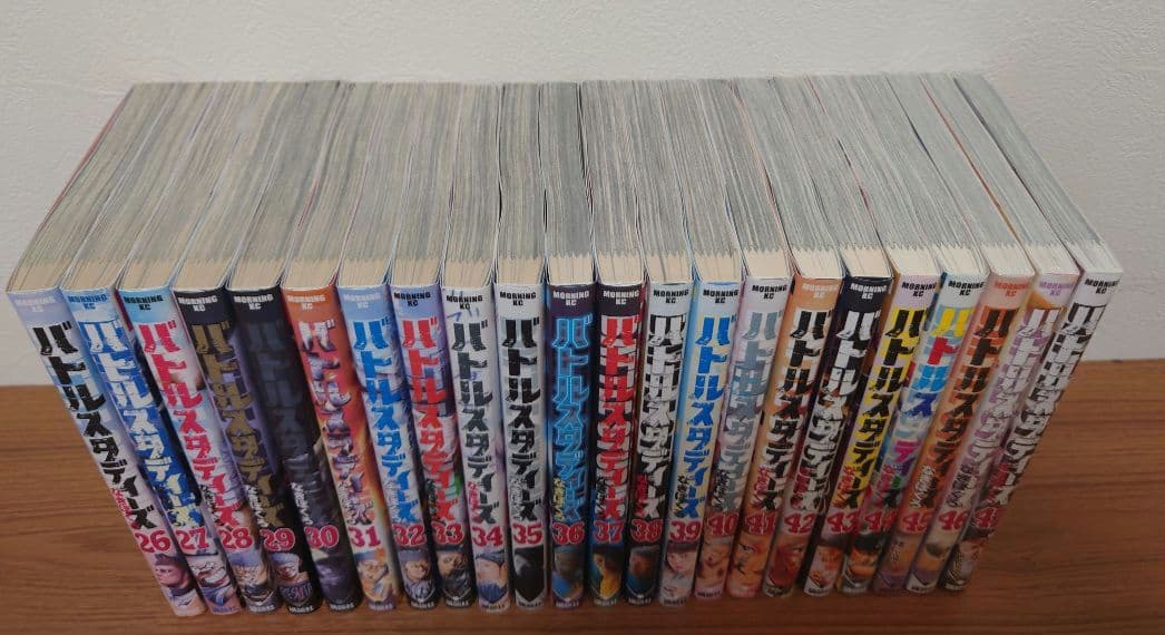 【ヤケ少なめ】バトルスタディーズ 最新47巻セット　レンタル＋新品未開封