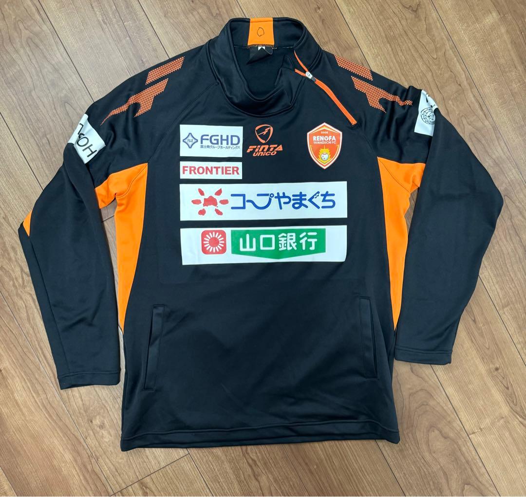 レノファ山口FC 支給品アップジャージ - メルカリ