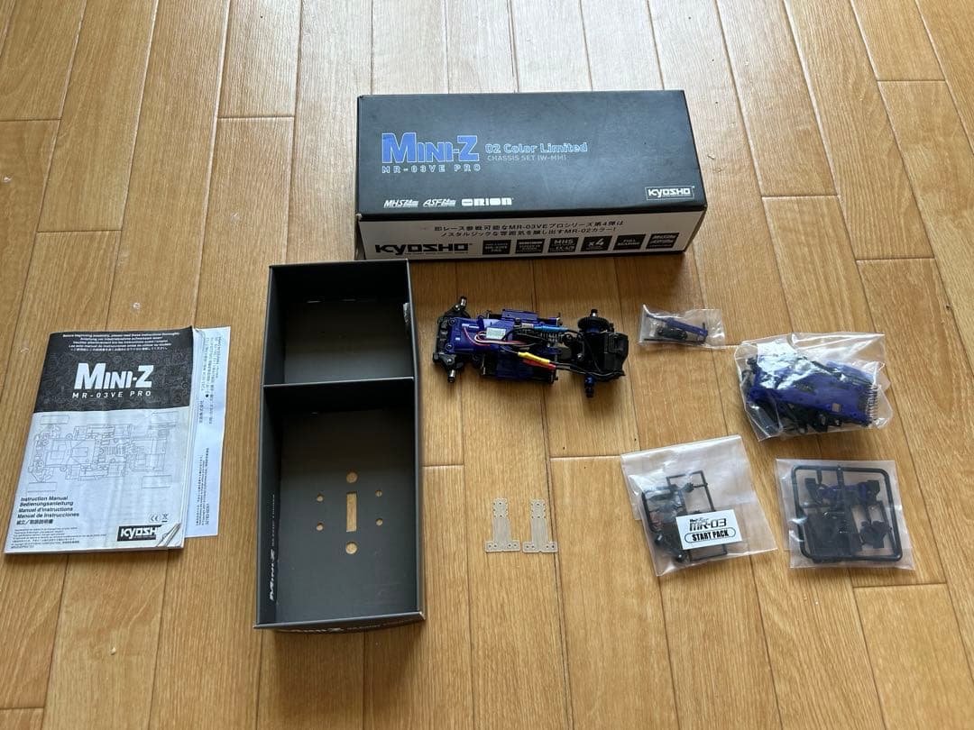 （こもこも様）ミニッツ MR-03VE PRO 02 Color Limited