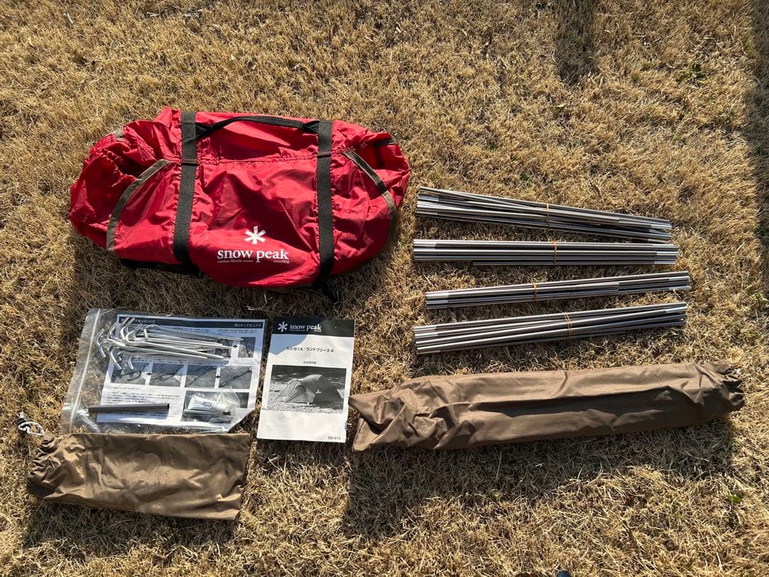snow peak スノーピーク ランドブリーズ4 SD-614 使用1回 - メルカリ