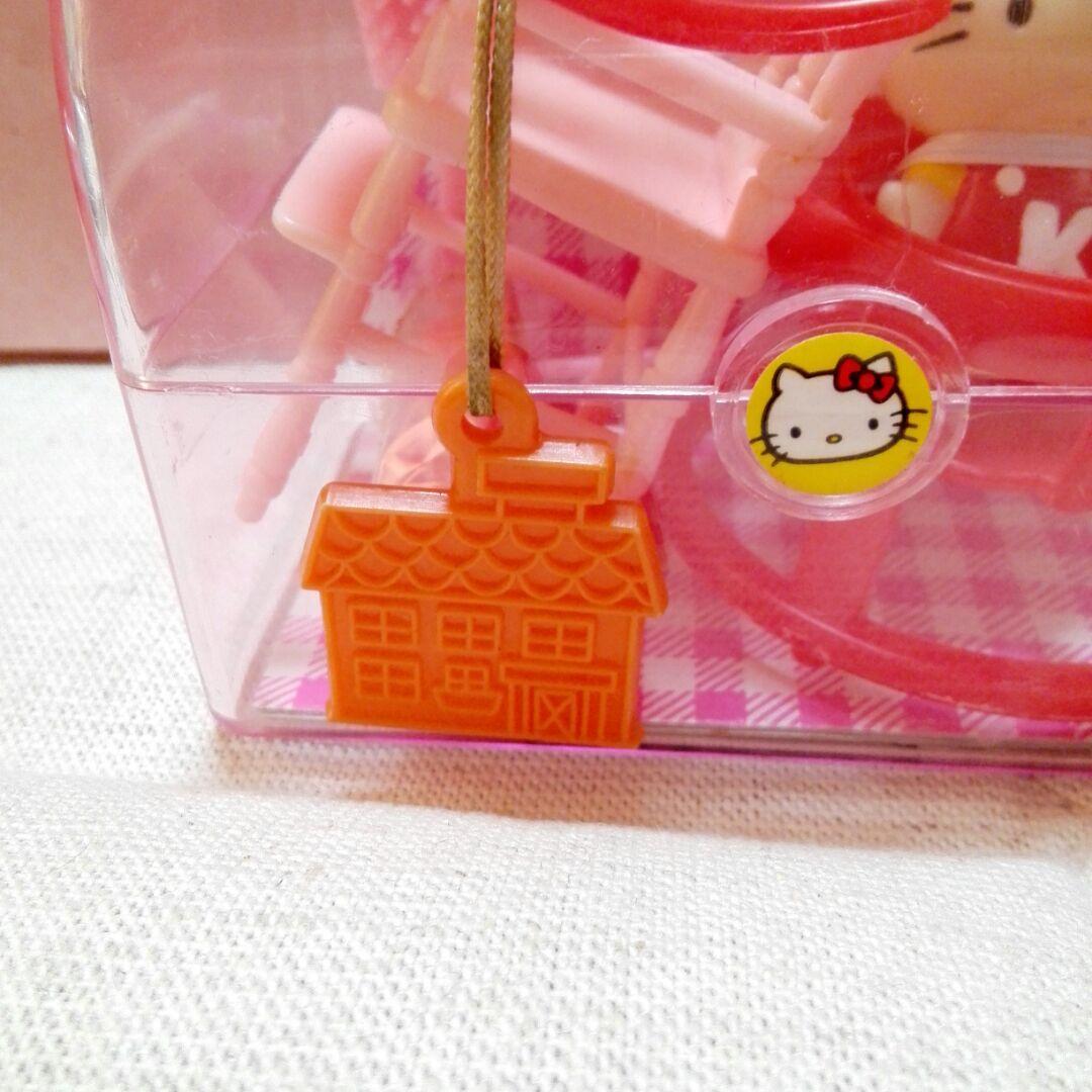 サンリオ昭和レトロ 希少 1976 ハローキティ ミニランチ赤ちゃんセット