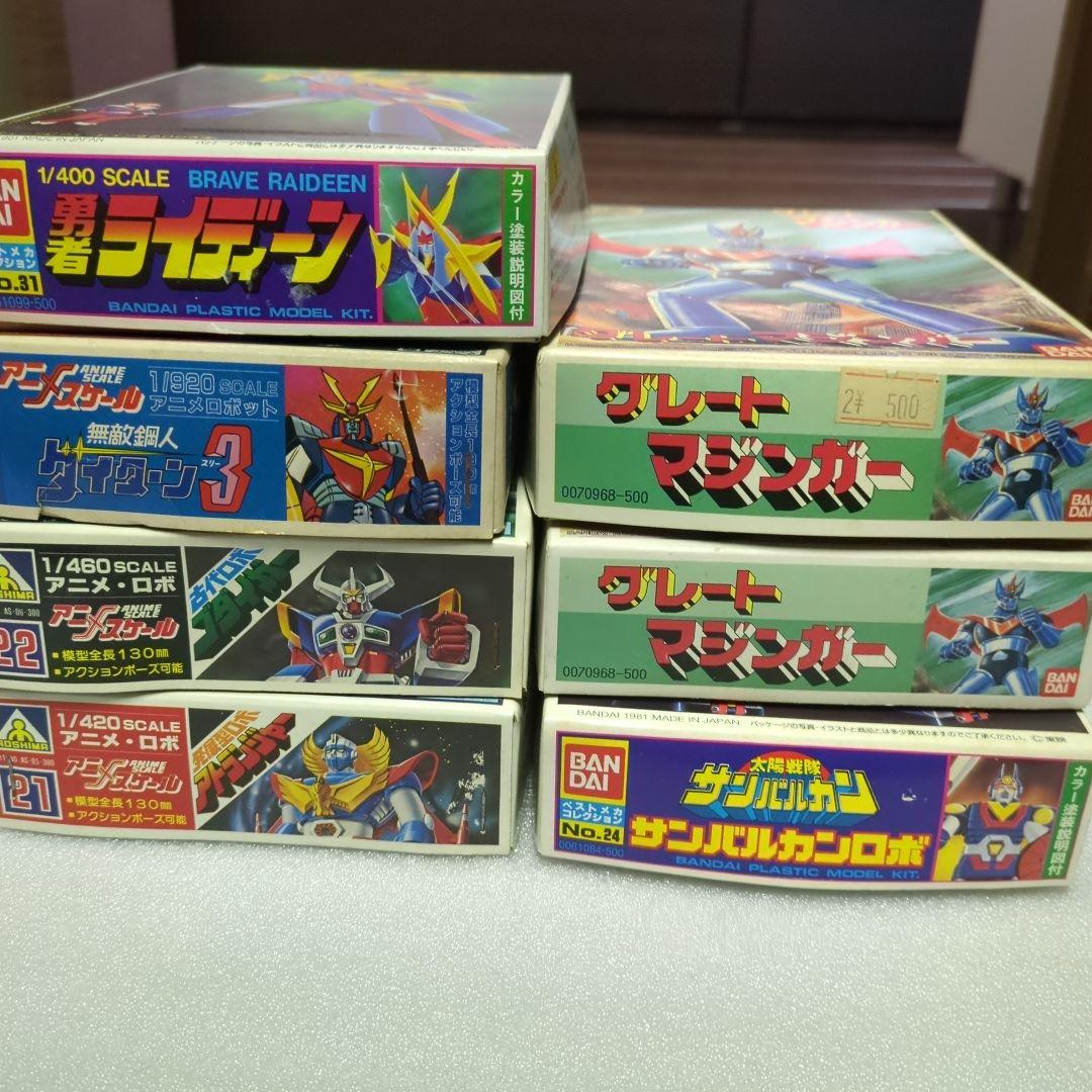 アトランジャー　ゴダイガー　ダイターン　サンバルカンロボ　他７点セット　未組立 太陽戦隊サンバルカン』の食玩プラモデル「スーパーミニプラ」が再販