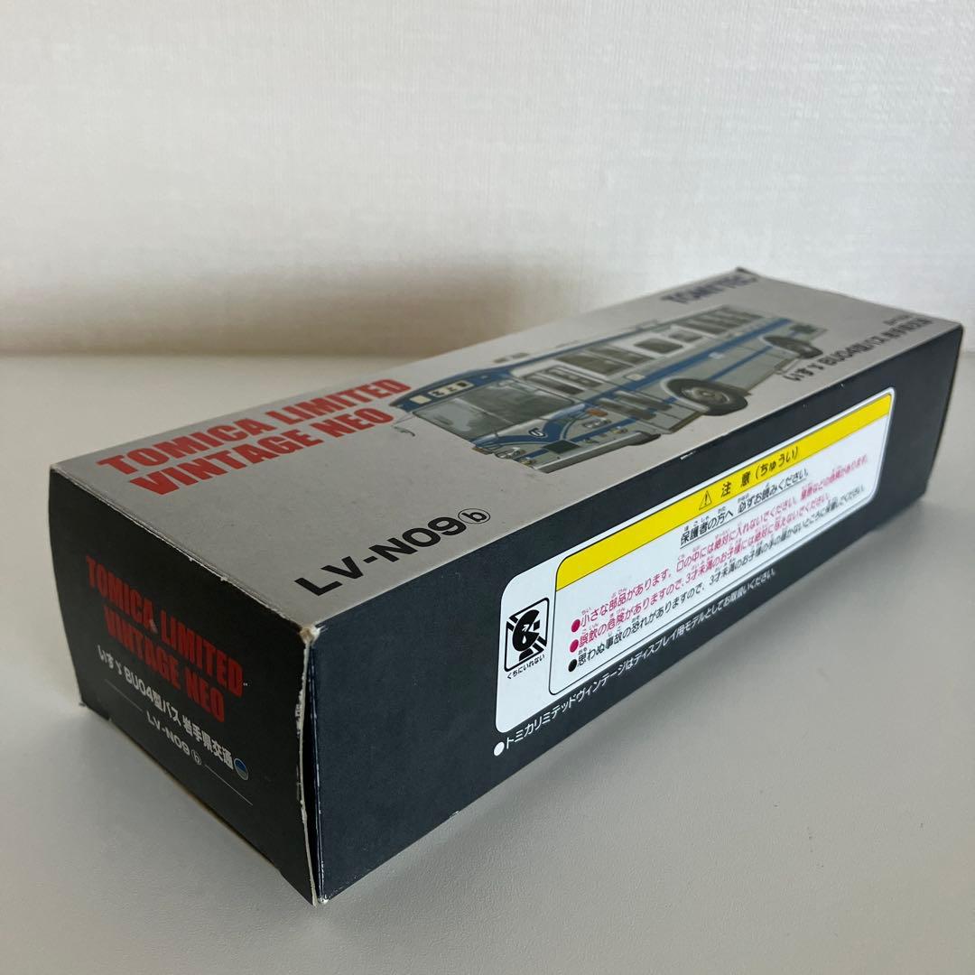 トミカリミテッドヴィンテージ 1/64☆いすゞ バス 岩手県交通 - メルカリ