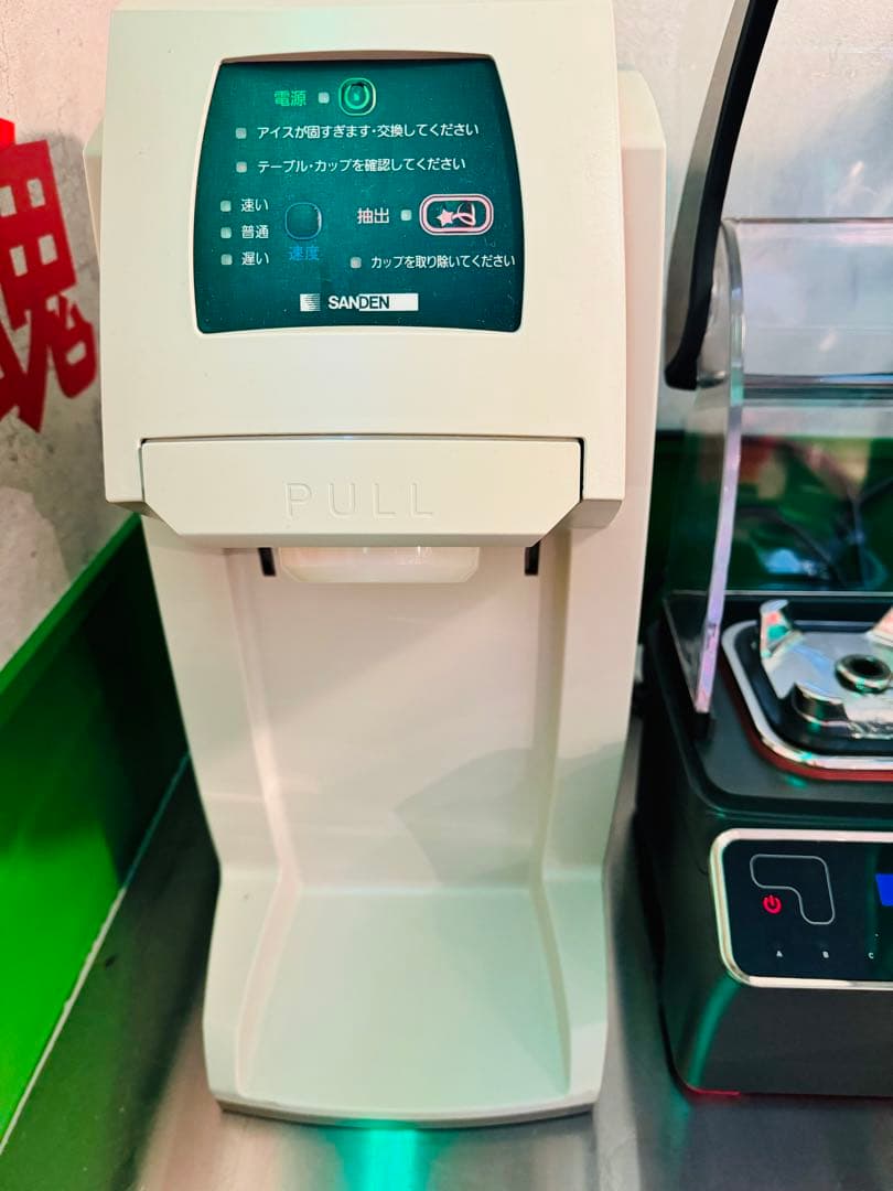 サンデンCIM-10A OneShot OS3業務用ソフトクリーム抽出機