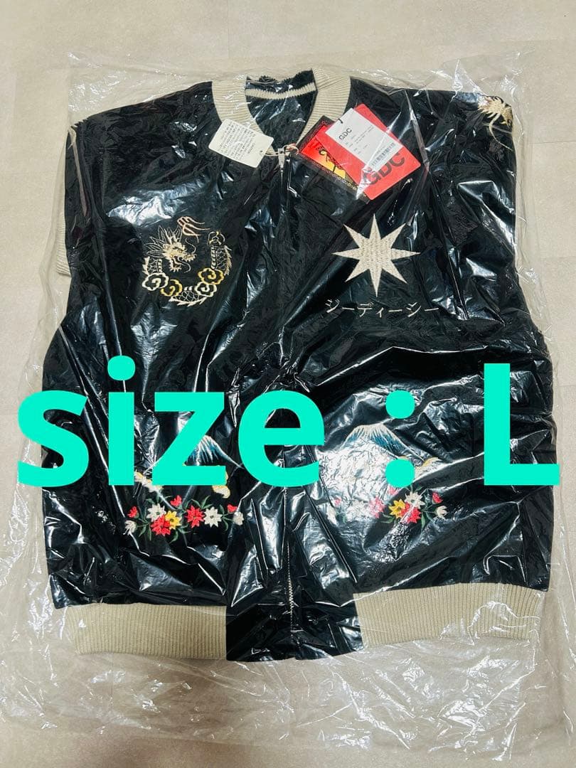 TAILOR TOYO GDC Jacket ALASKAN EAGLE - メルカリ