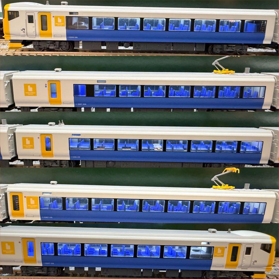 室内灯有】KATO 10-1283 E257系500番台 5両基本セット - メルカリ