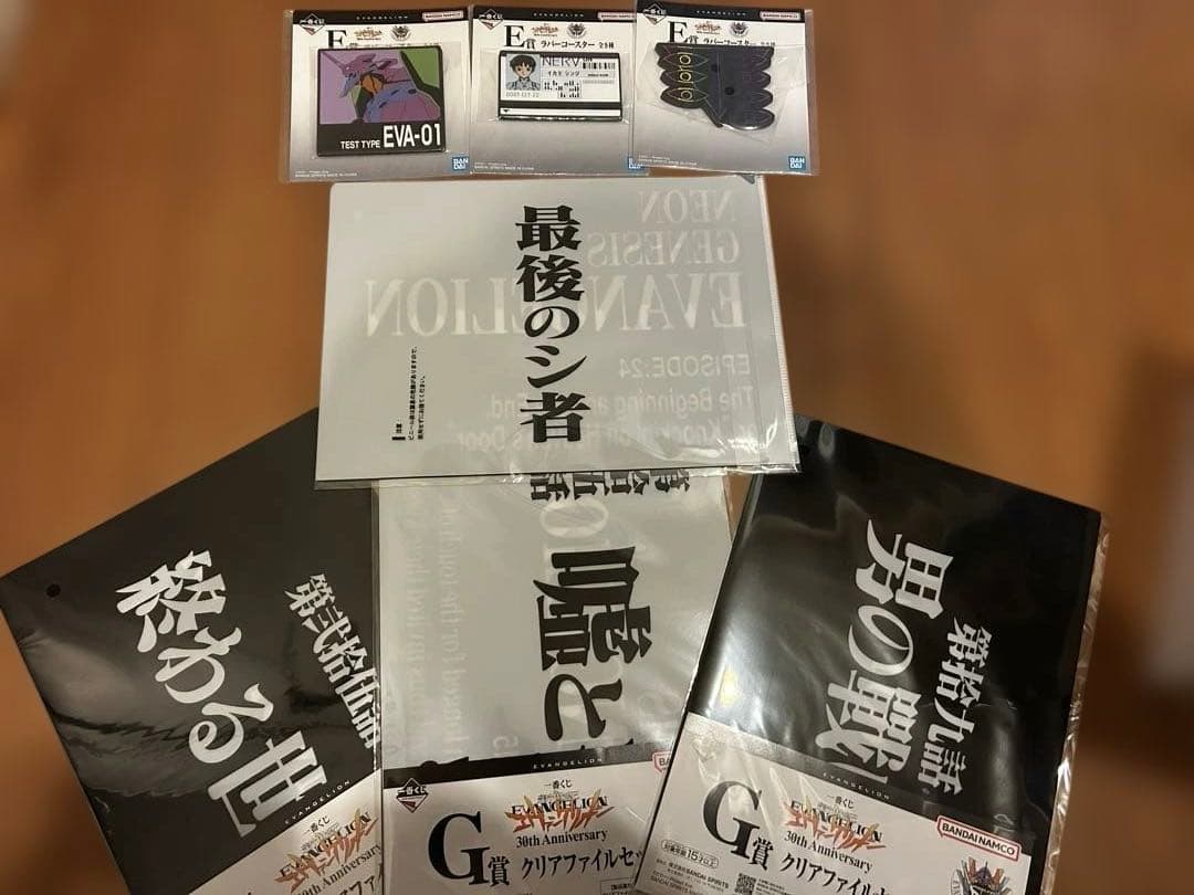一番くじ 新世紀エヴァンゲリオン ラストワン賞 エヴァンゲリオン初号機