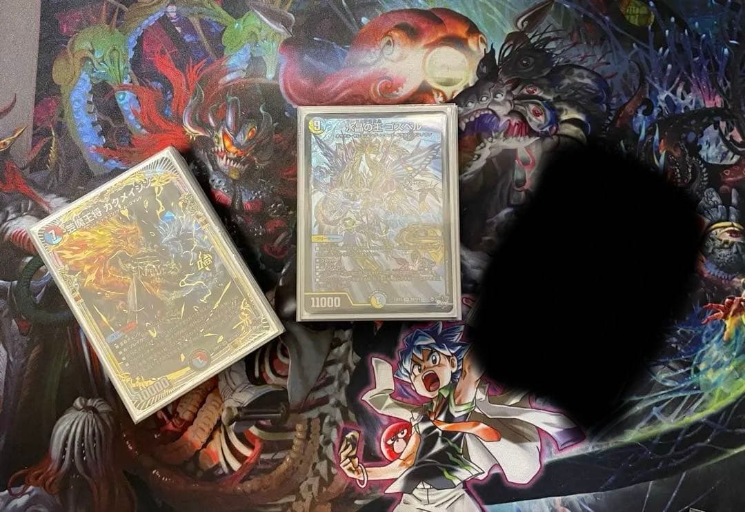 専用品です。　デュエルマスターズデッキセット　ラッカゴスペル、ラッカマジック 超個人的環境デッキ対策研究3(ラッカゴスペル)｜ふぬゆ