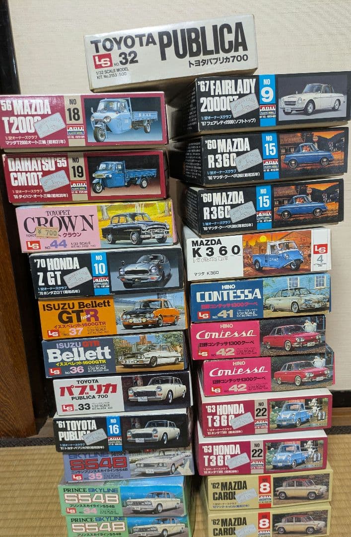 LS ARII クラシックカー プラモデル22個+オマケ セット