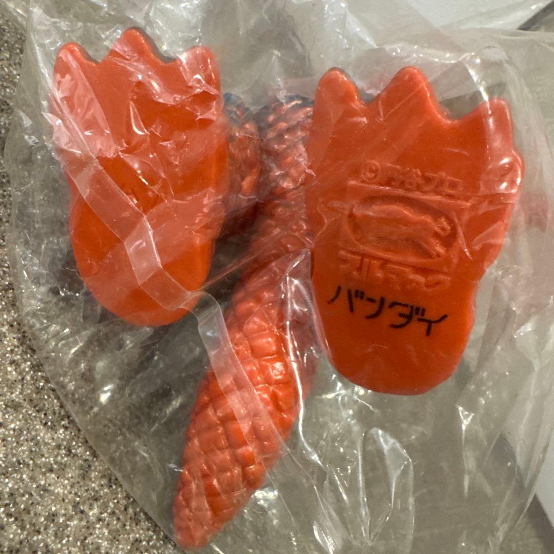 ブルマァク　怪獣シリーズ　未開封　ソフビ　復刻版　ベムラー　バンダイ　おもちゃ