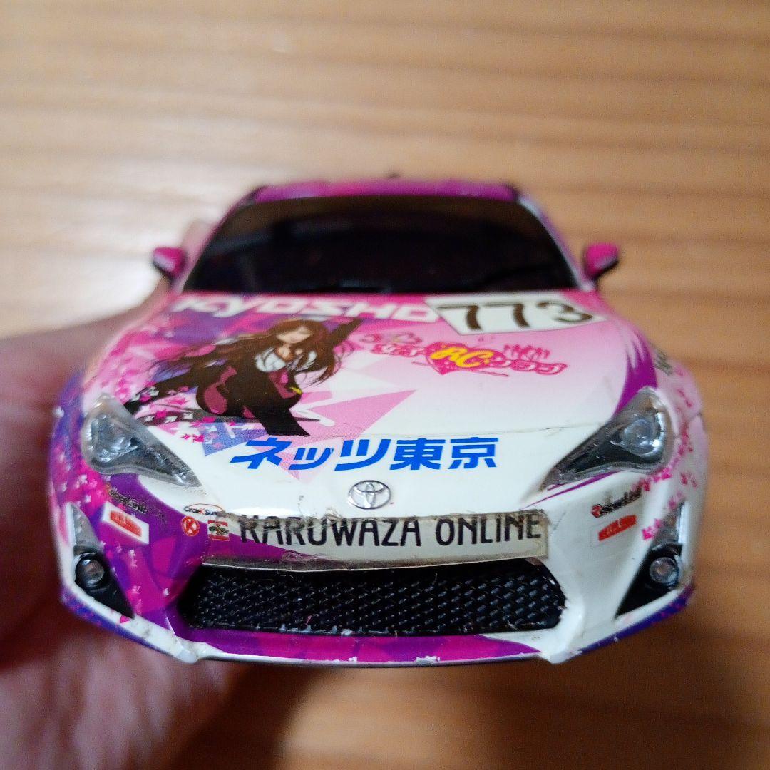 ミニッツ 86ボディ 塚本菜々美 女子RCクラブ