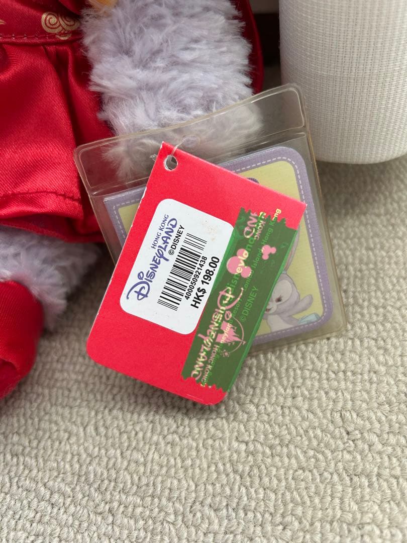 ステラルー　ぬいぐるみ　香港ディズニーランド限定　新品未使用