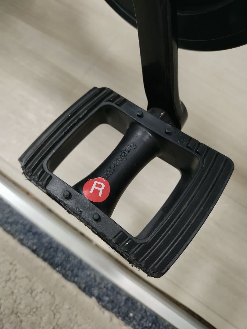 2024年11月購入】へんしんバイクC14 パープル with ペダルくん