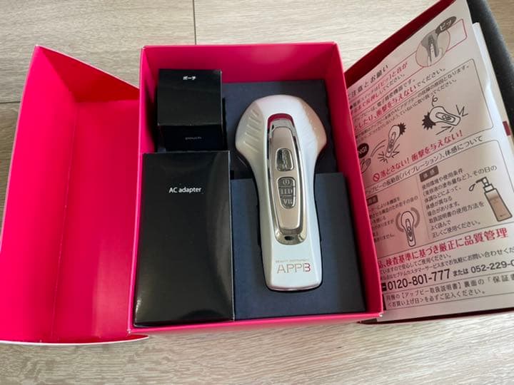 最終値下げ❗️アップビー　SPTM メソポレーター　美容機 Yahoo!オークション -「セプテム アップビー」(美容機器) (美容、健康