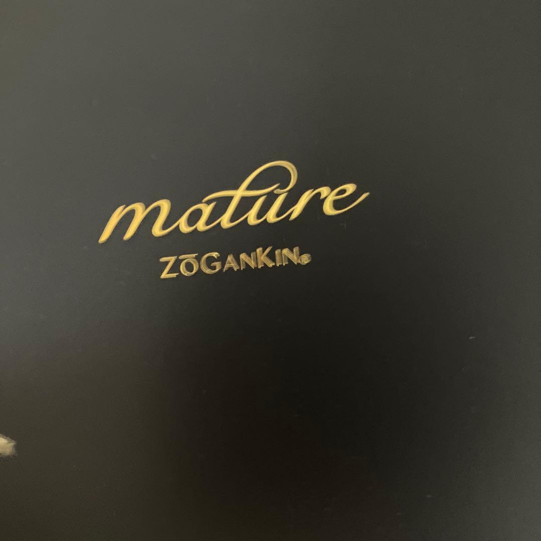 ゾーガンキン マチュア