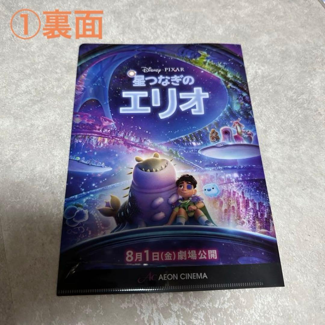 実写版リロ・アンド・スティッチ グッズ(ビラ、パンフレット等)