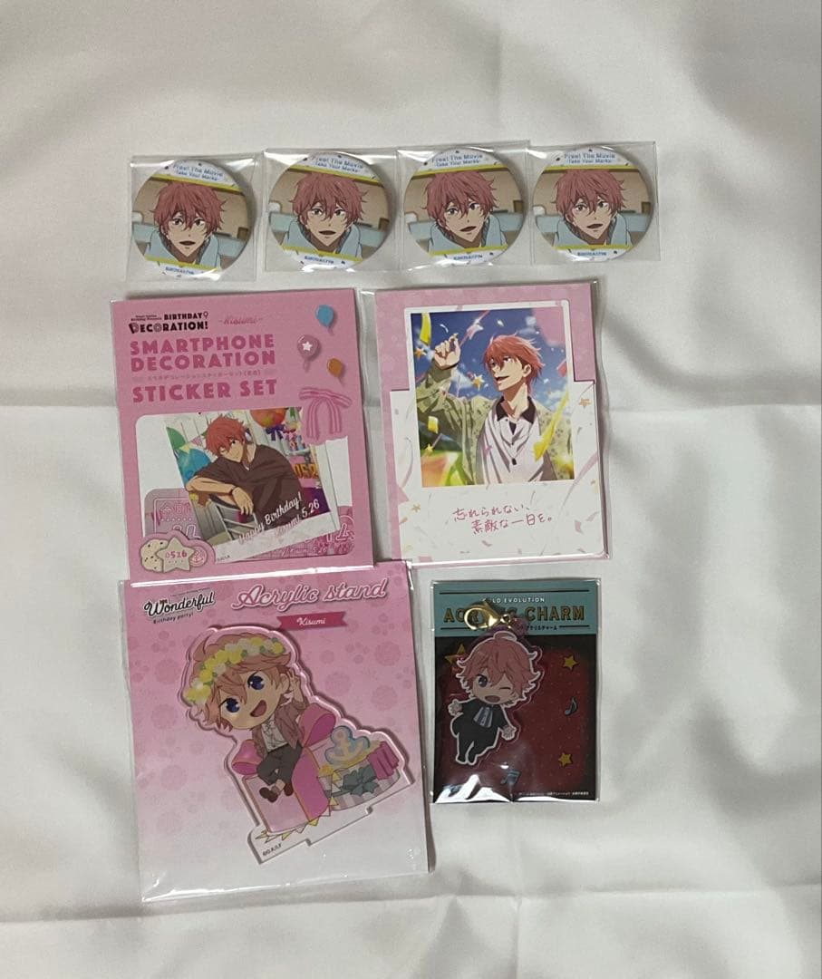 Free! 鴫野貴澄 まとめ売り