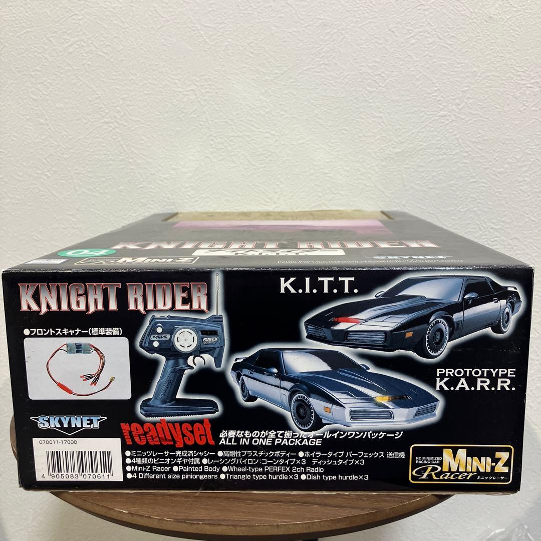 ナイトライダーK.I.T.T. SKYNET ラジコンカー