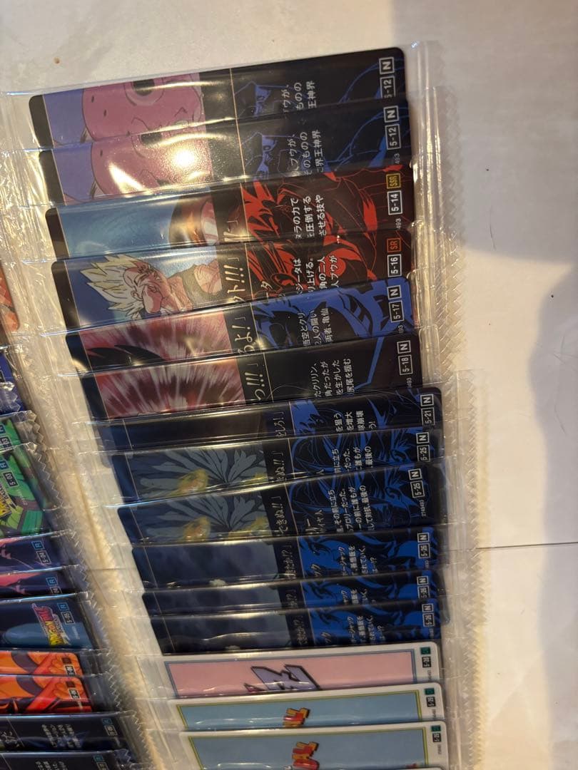 ドラゴンボール　イタジャガ　バラ売り　5弾　悟空