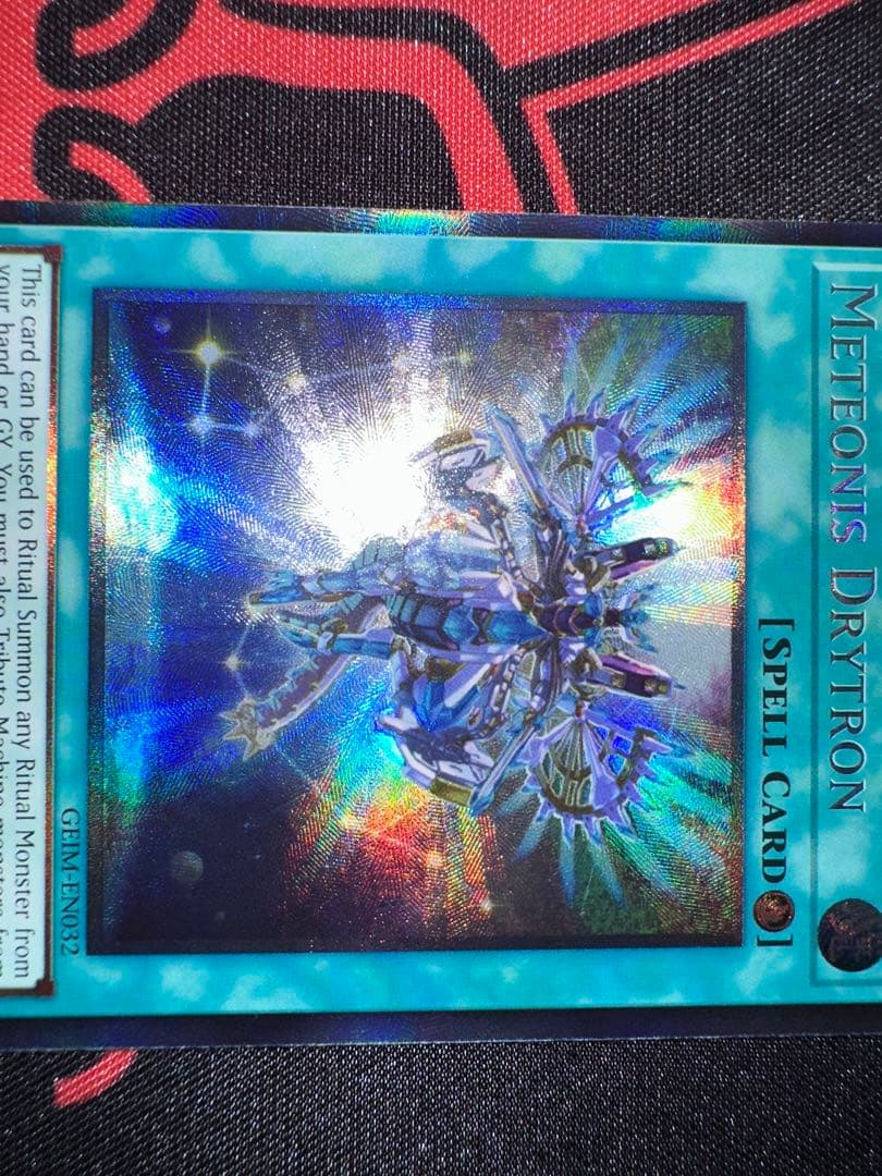 【遊戯王】北米版 英語 コレクション