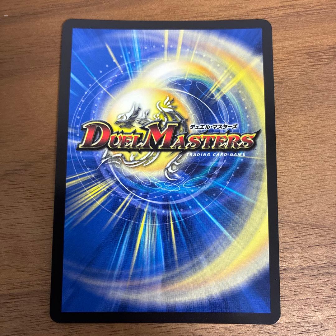 クライマックスジャオウガプロモ