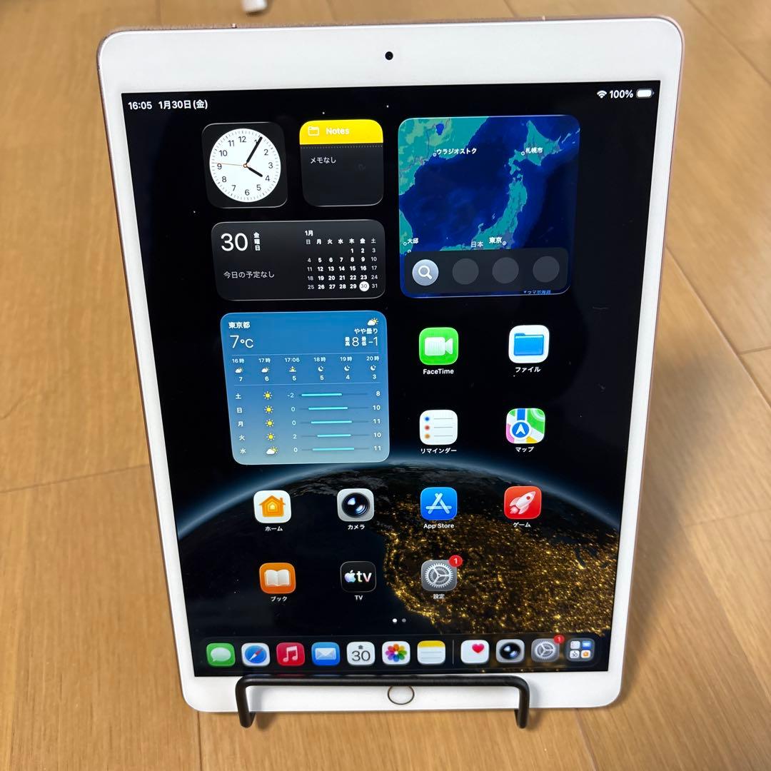 iPad Air (第3世代) 64GB ローズゴールドWi-Fi+セルラー 価格.com - Apple iPad Air 10.5インチ 第3世代 Wi-Fi 64GB 2019年春