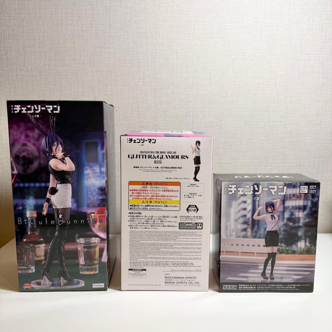 劇場版「チェンソーマン レゼ編」フィギュア3点セット