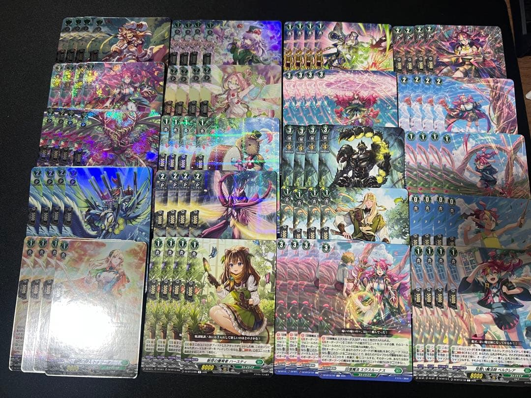 ③ ヴァンガード 幻真星戦 ストイケイア 4コン セット - メルカリ